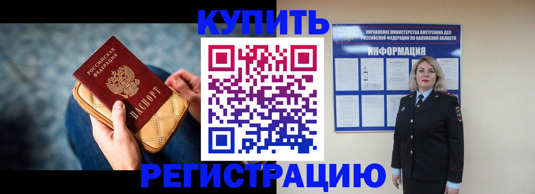 форма 3 в Подпорожье